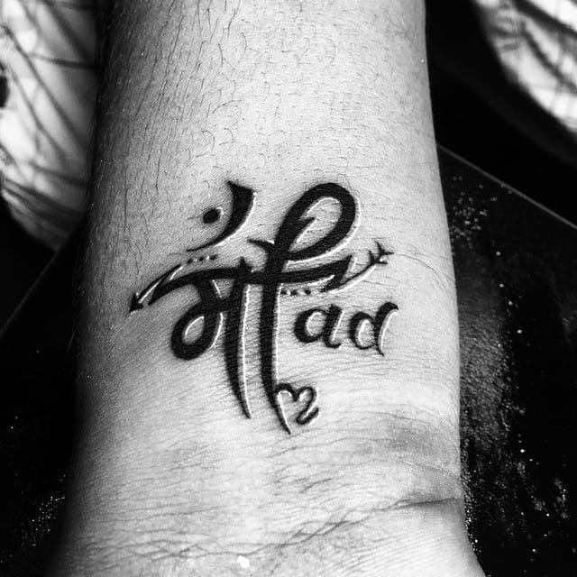 This Hindi Tattoo Will Make It Hard for Parents to Hate ...